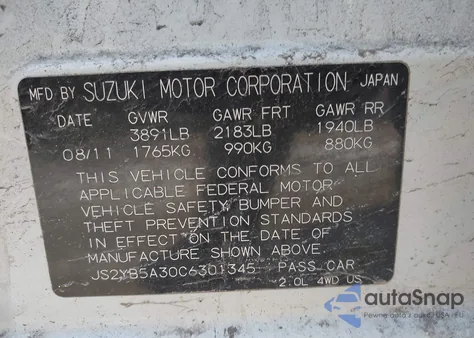 2012 Suzuki Sx4 Premium/Tech Valu Pkg (Nav) z USA, uszkodzony, nr VIN JS2YB5A30C6301345